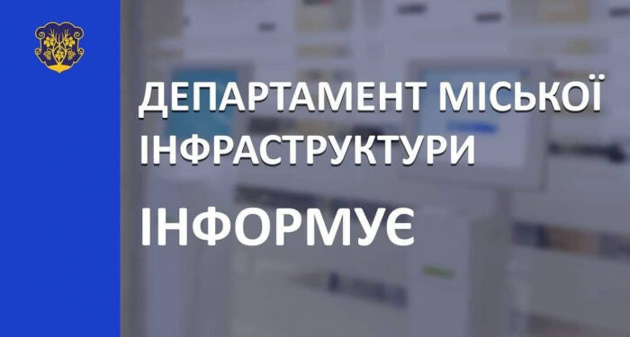 Ужгородська міська рада виготовила паспорт Чорного озера, земля матиме рекреаційне призначення