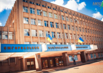 УжНУ оновив правила прийому до вишу у 2025 році