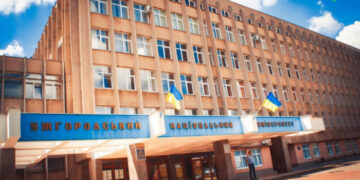 УжНУ оновив правила прийому до вишу у 2025 році