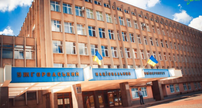 УжНУ оновив правила прийому до вишу у 2025 році