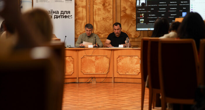 В ОВА обговорили реалізацію на Закарпатті Стратегії забезпечення права кожної дитини в Україні на зростання в сімейному оточенні