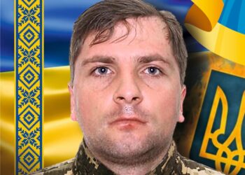 В Ужгороді у вівторок попрощаються з полеглим захисником Віталієм Лакатошем (ФОТО)