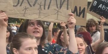 В Ужгороді вийшли на мітинг проти закону, що обмежує незалежність НАБУ і САП