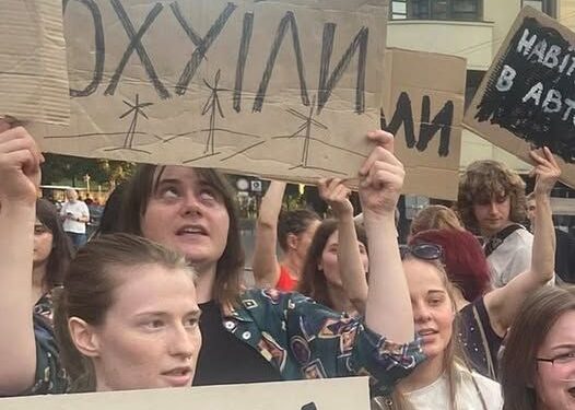 В Ужгороді вийшли на мітинг проти закону, що обмежує незалежність НАБУ і САП