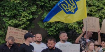 Ветеранські організації про закон №12414: «Без довіри немає тилу»