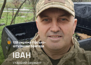 «Ворожий дрон вдарив у задню частину САУ, але вибухівка відлетіла вбік і не здетонувала – ось, що значить бойова удача!..» Історія бійця 128 бригади «Маестро»