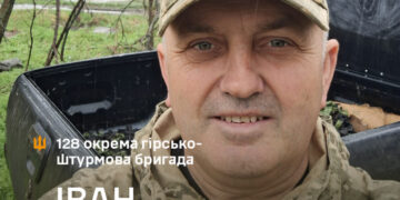 «Ворожий дрон вдарив у задню частину САУ, але вибухівка відлетіла вбік і не здетонувала – ось, що значить бойова удача!..» Історія бійця 128 бригади «Маестро»
