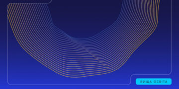 Вступна кампанія 2025: що потрібно знати