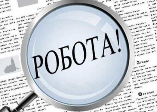 Закарпатська служба зайнятості: понад 6 тисяч осіб скористались послугами від початку року –