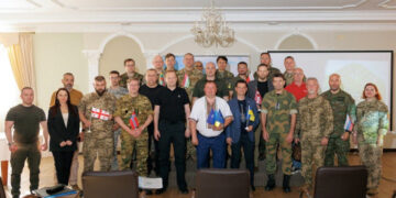 Закарпаття стало майданчиком для VII Міжнародного безпекового форуму «Україна – ЄС – НАТО: стратегічні ініціативи в умовах глобальної кризи»