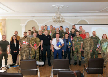 Закарпаття стало майданчиком для VII Міжнародного безпекового форуму «Україна – ЄС – НАТО: стратегічні ініціативи в умовах глобальної кризи»