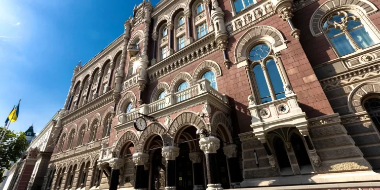 Кого та на скільки оштрафував НБУ у липні 2025