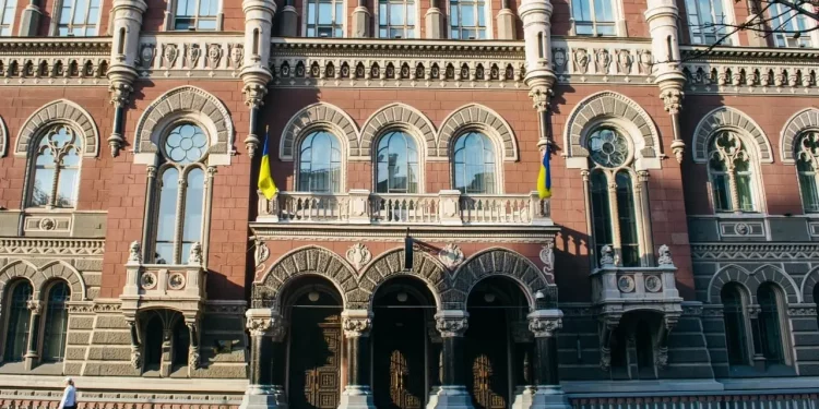 НБУ відкликав ліцензію у небанку