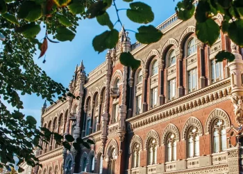 НБУ анулював ліцензію кредитній спілці