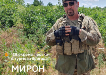 «152 мм смерті за 15 метрів»: як пікап урятував життя артилериста з Ужгорода