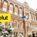 Revolut веде діалог з НБУ щодо ліцензування — Пишний