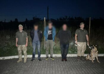 Тікали вночі, щоб їх не помітили: в області попереджувальними пострілами зупиняли кількох чоловіків — Закарпаття