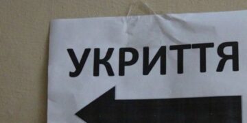 Міськрада просить людей закрити вікна та без необхідності не виходити на вулицю — Закарпаття