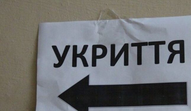Міськрада просить людей закрити вікна та без необхідності не виходити на вулицю — Закарпаття