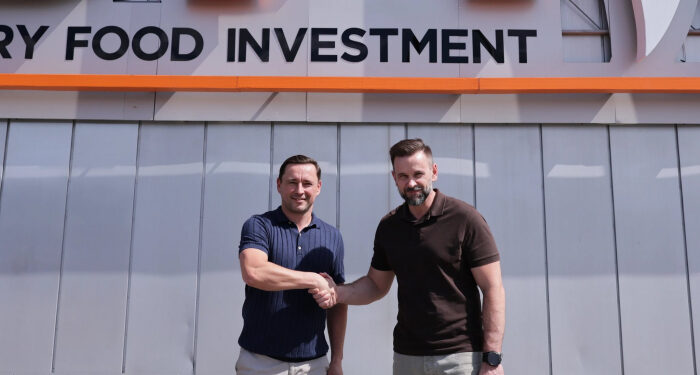 400 млн грн інвестицій і 500 робочих місць: нове підприємство розпочало роботу на Закарпатті