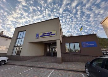 ЦНАП Хуста частково призупиняє прийом відвідувачів до 1 вересня — Закарпаття