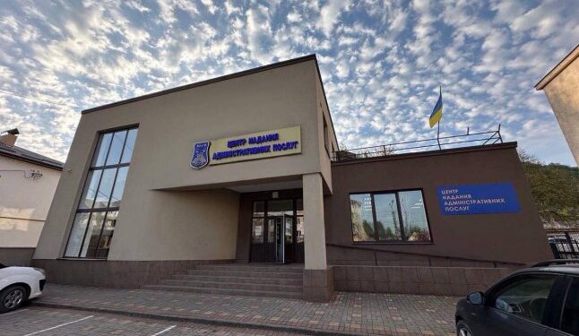 ЦНАП Хуста частково призупиняє прийом відвідувачів до 1 вересня — Закарпаття