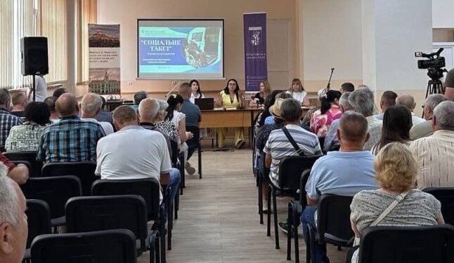У Мукачеві готуються запустити «Соціальне таксі» для маломобільних громадян — Закарпаття