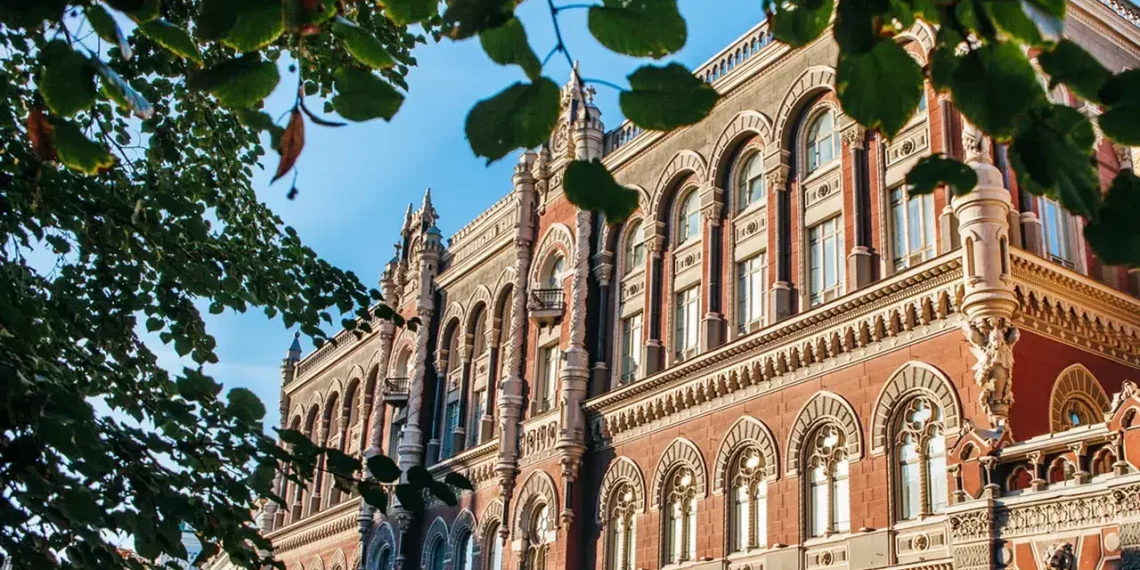 НБУ оприлюднив підсумки роботи системи BankID у 2025