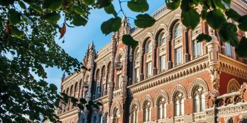 НБУ оприлюднив підсумки роботи системи BankID у 2025