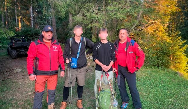 Хлопець почав панікувати: у Карпатах заблукали туристи — Закарпаття