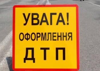 Ледве привели до тями: 17-річний юнак потрапив у ДТП на мотоциклі та отримав важкі травми — Закарпаття
