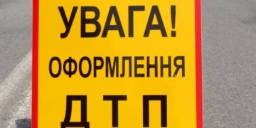 Ледве привели до тями: 17-річний юнак потрапив у ДТП на мотоциклі та отримав важкі травми — Закарпаття