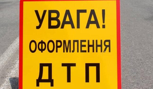 Ледве привели до тями: 17-річний юнак потрапив у ДТП на мотоциклі та отримав важкі травми — Закарпаття