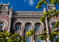 НБУ застосував заходи впливу до 3 фінустанов