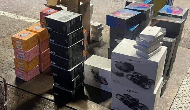 У ніч на 24 серпня виявили: що «зловили» на митниці у «бусику» — Закарпаття