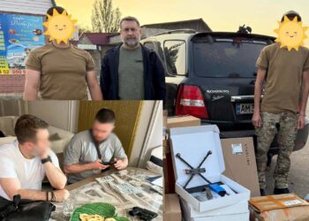 Арешт Гайдая підриває довіру до волонтерства на Закарпатті –