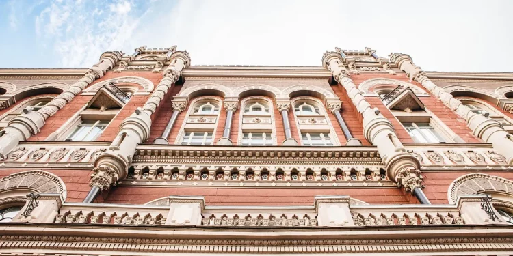 НБУ по-новому здійснюватиме регулювання банків та банківських груп