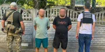 Біля Ужгорода двоє на самокатах намагалися незаконно перетнути кордон зі Словаччиною (ФОТО)