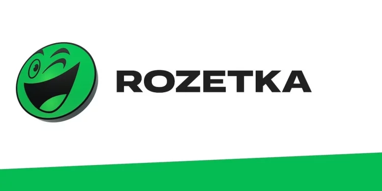 Скільки втратила Rozetka через війну