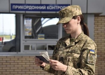Держприкордонслужба України назвала умову виїзду чоловіків 18–22 років
