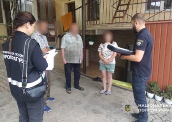 Директорку дитсадка на Мукачівщині підозрюють у привласненні 650 тисяч грн –