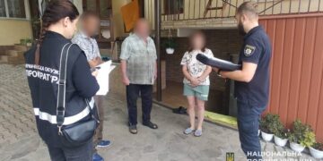 Директорку дитсадка на Мукачівщині підозрюють у привласненні 650 тисяч грн –