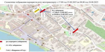 До уваги водіїв: обмеження руху в центрі Ужгорода 23–24 серпня (СХЕМА ПЕРЕКРИТТЯ)