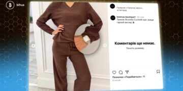 Дружина прокурора Закарпаття засвітилася в Rolex і Cartier (ФОТО)