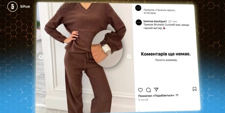 Дружина прокурора Закарпаття засвітилася в Rolex і Cartier (ФОТО)