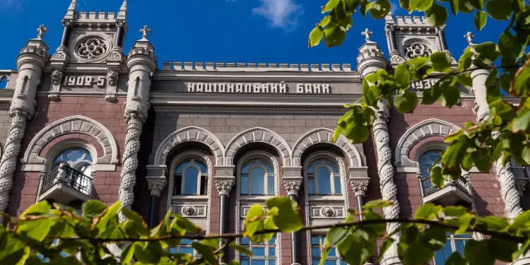 Як змінилися міжнародні резерви України у липні — НБУ