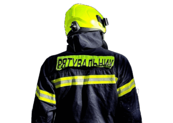 Рятувальники ліквідували 2 пожежі в екосистемах — Закарпаття