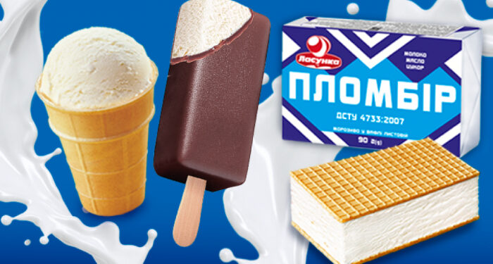 Фаворити літа 2025 у світі морозива: найяскравіші новинки від ТМ “Ласунка”