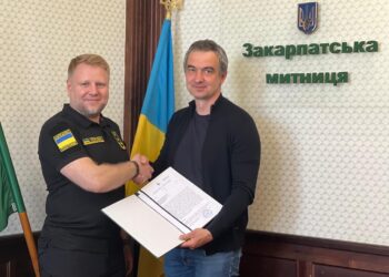 Jabil в Ужгороді отримала статус AEO – перша іноземна компанія на Закарпатті –