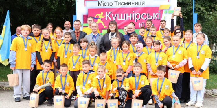 Ювілейний пробіг “Кушнірські перегони” у Тисмениці – Спорт